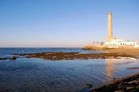 CERRAJERO CHIPIONA